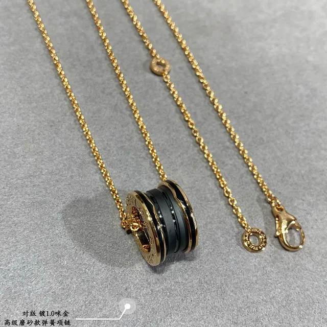 Bvlgari B.zero1 Colier multi-bandes noir céramique et or 2