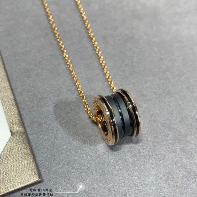Bvlgari B.zero1 Colier multi-bandes noir céramique et or 3