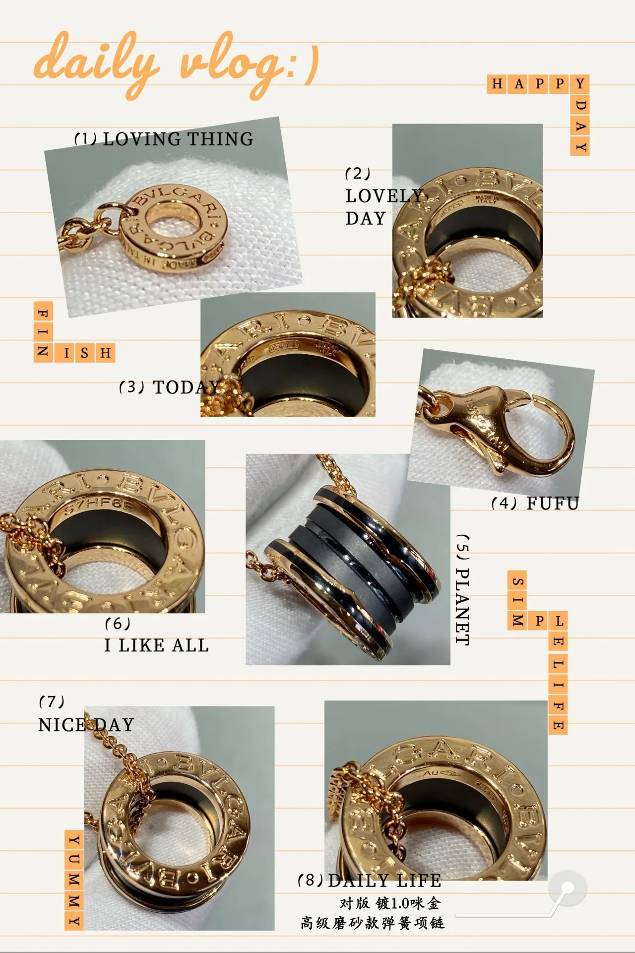Bvlgari B.zero1 Colier multi-bandes noir céramique et or 4