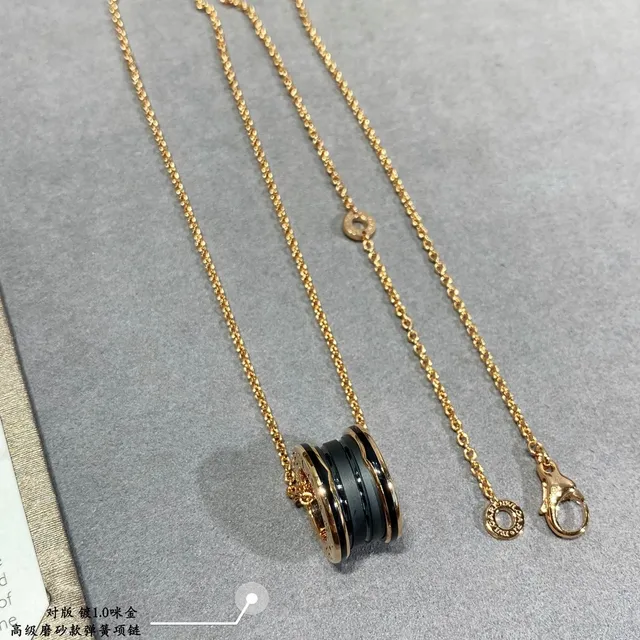 Bvlgari B.zero1 Colier multi-bandes noir céramique et or 5