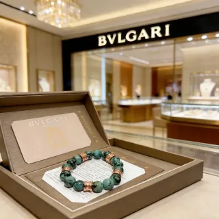 Bvlgari Beaded Turquoise and Rose Gold Bracelet