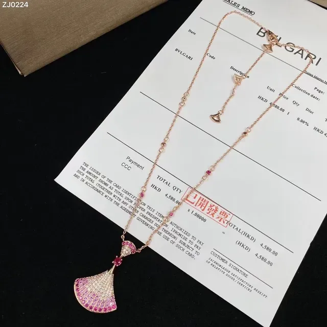 Bvlgari Divas’ Dream Pink Gold Fan-Shaped Pendant Graduated Gemstone Setting Necklace 2