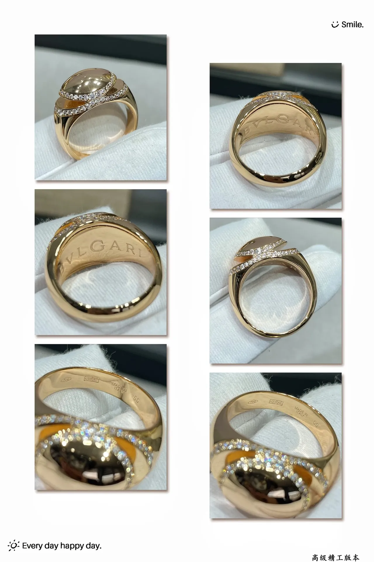 Bvlgari Or Argent Bague à Bande Diamants Pavé Centre Ovale Dôme Double Courbe 2