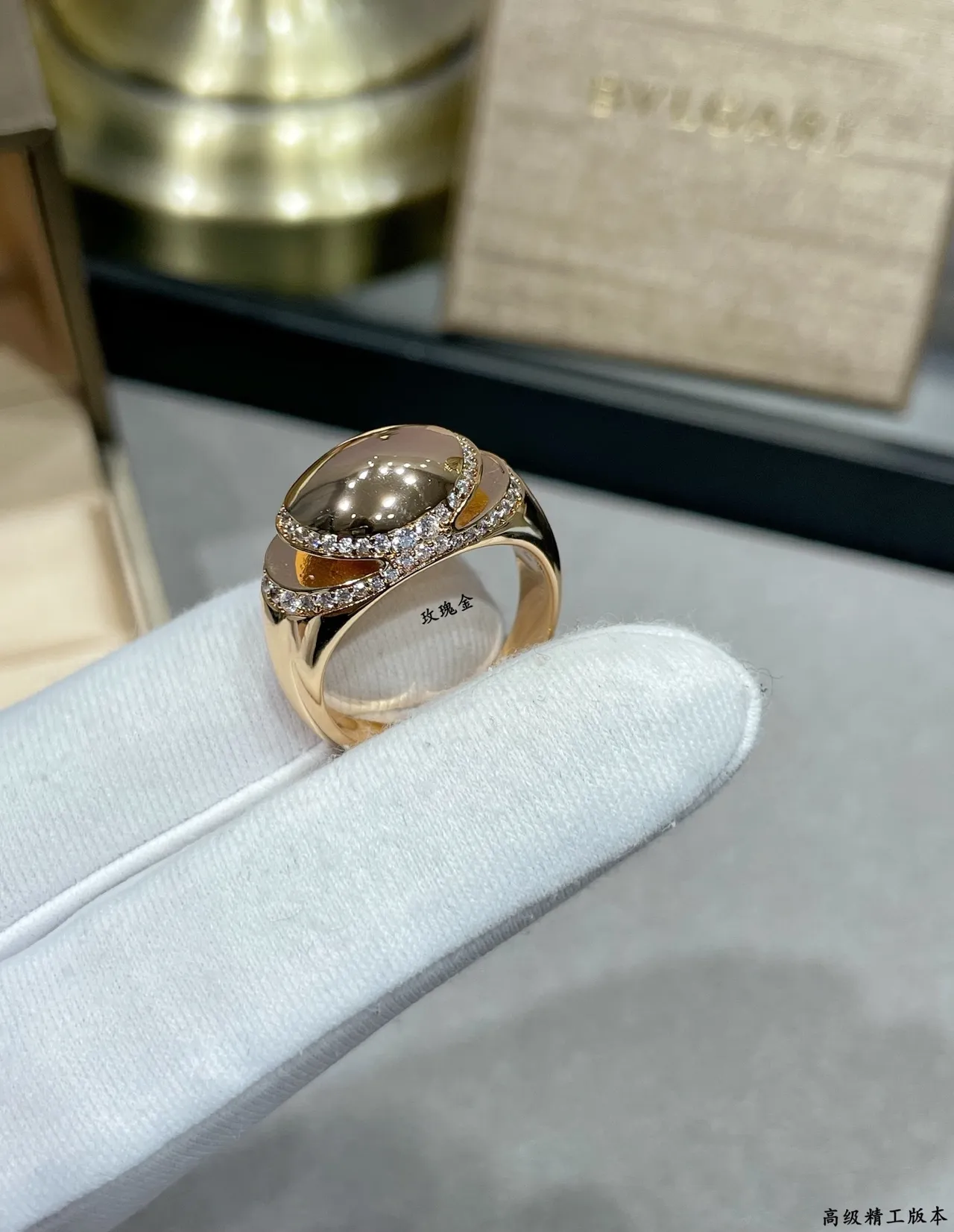 Bvlgari Or Argent Bague à Bande Diamants Pavé Centre Ovale Dôme Double Courbe 3