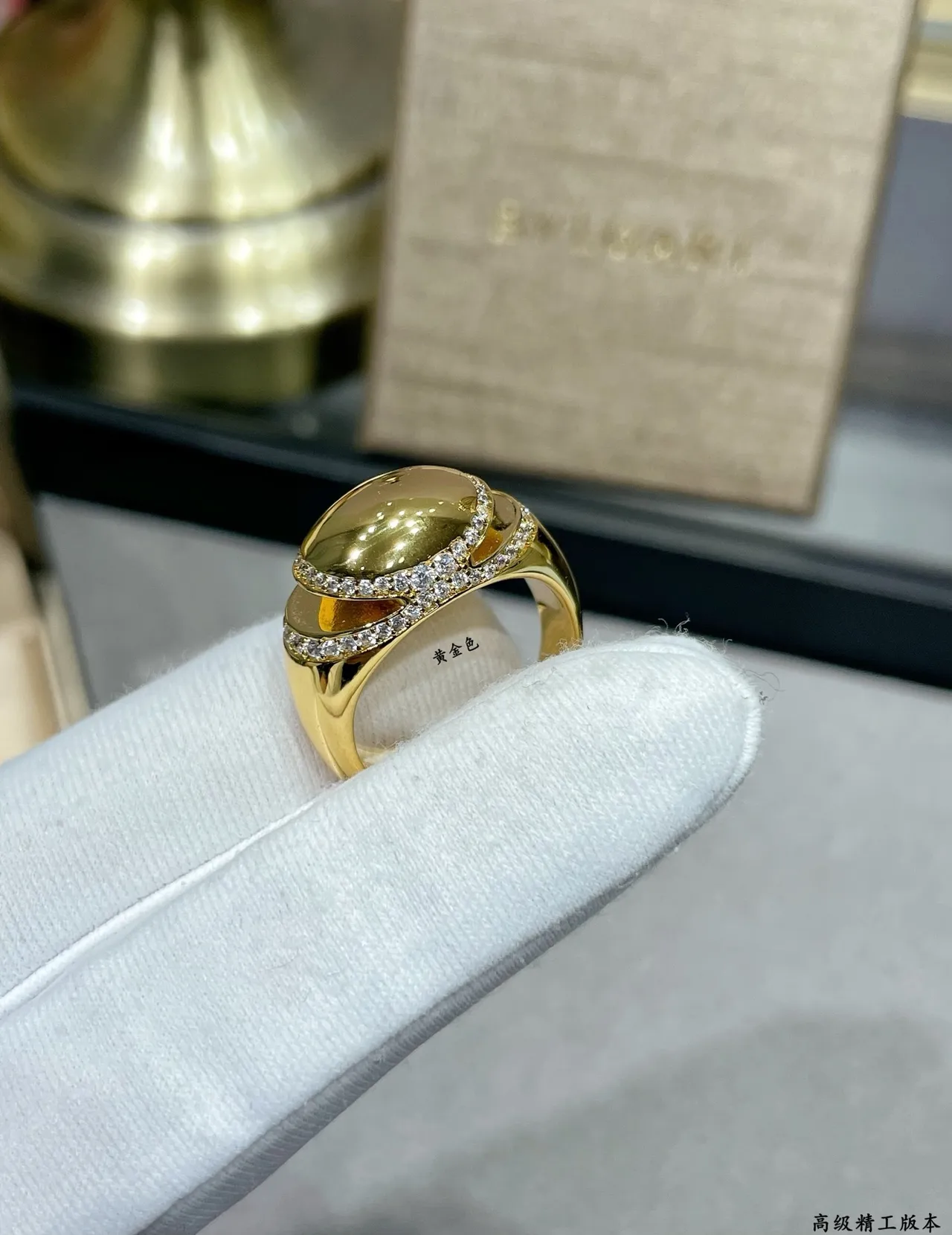 Bvlgari Or Argent Bague à Bande Diamants Pavé Centre Ovale Dôme Double Courbe 4