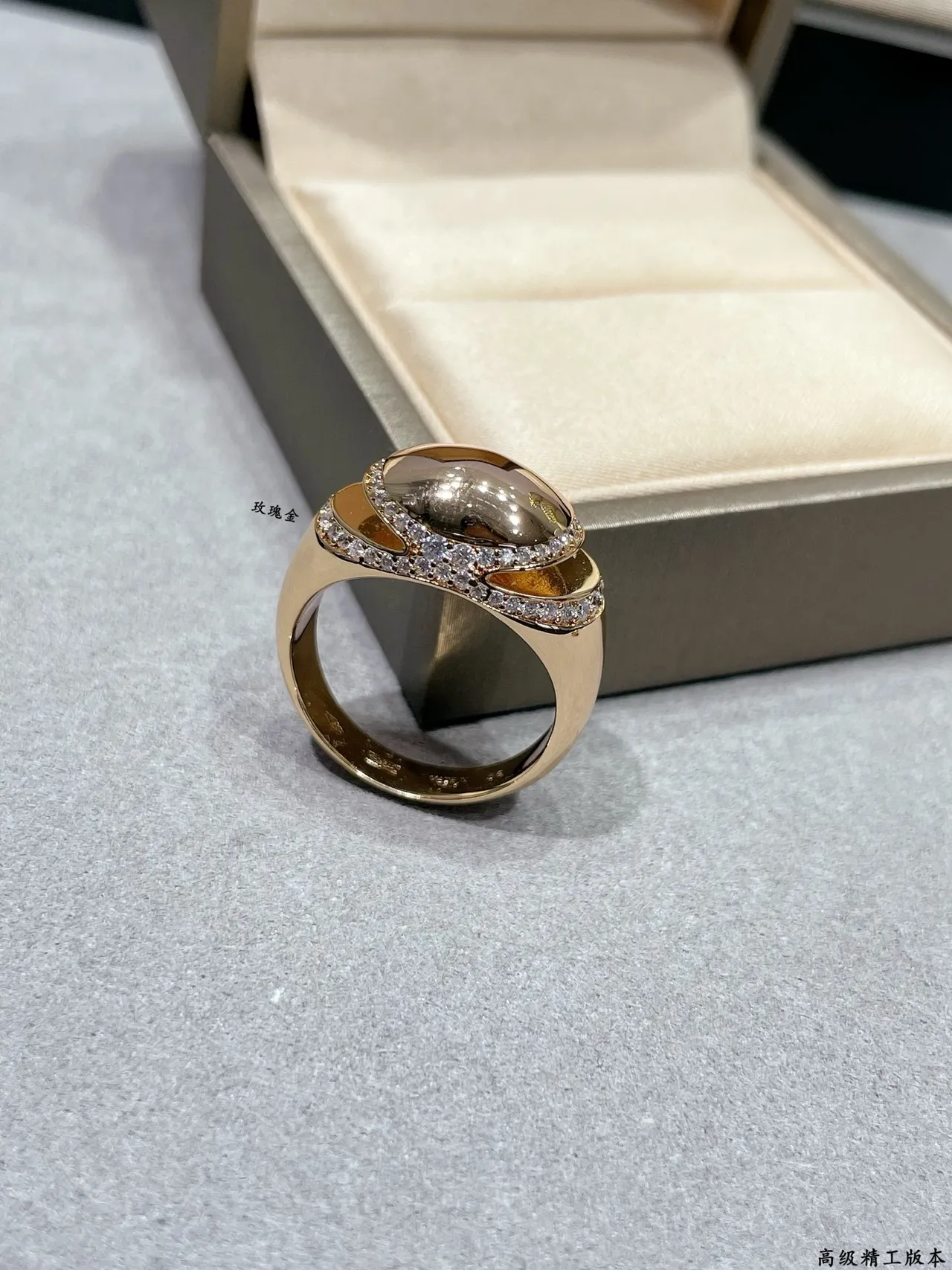 Bvlgari Or Argent Bague à Bande Diamants Pavé Centre Ovale Dôme Double Courbe 5