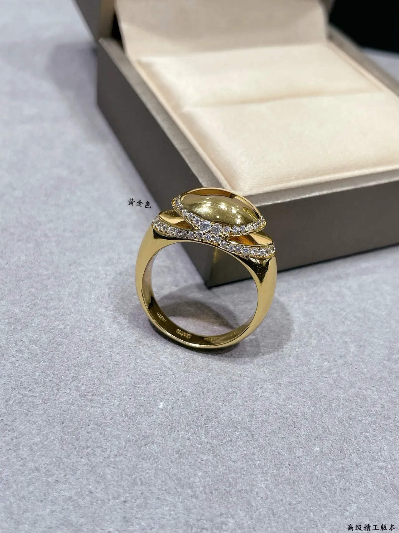 Bvlgari Or Argent Bague à Bande Diamants Pavé Centre Ovale Dôme Double Courbe 6