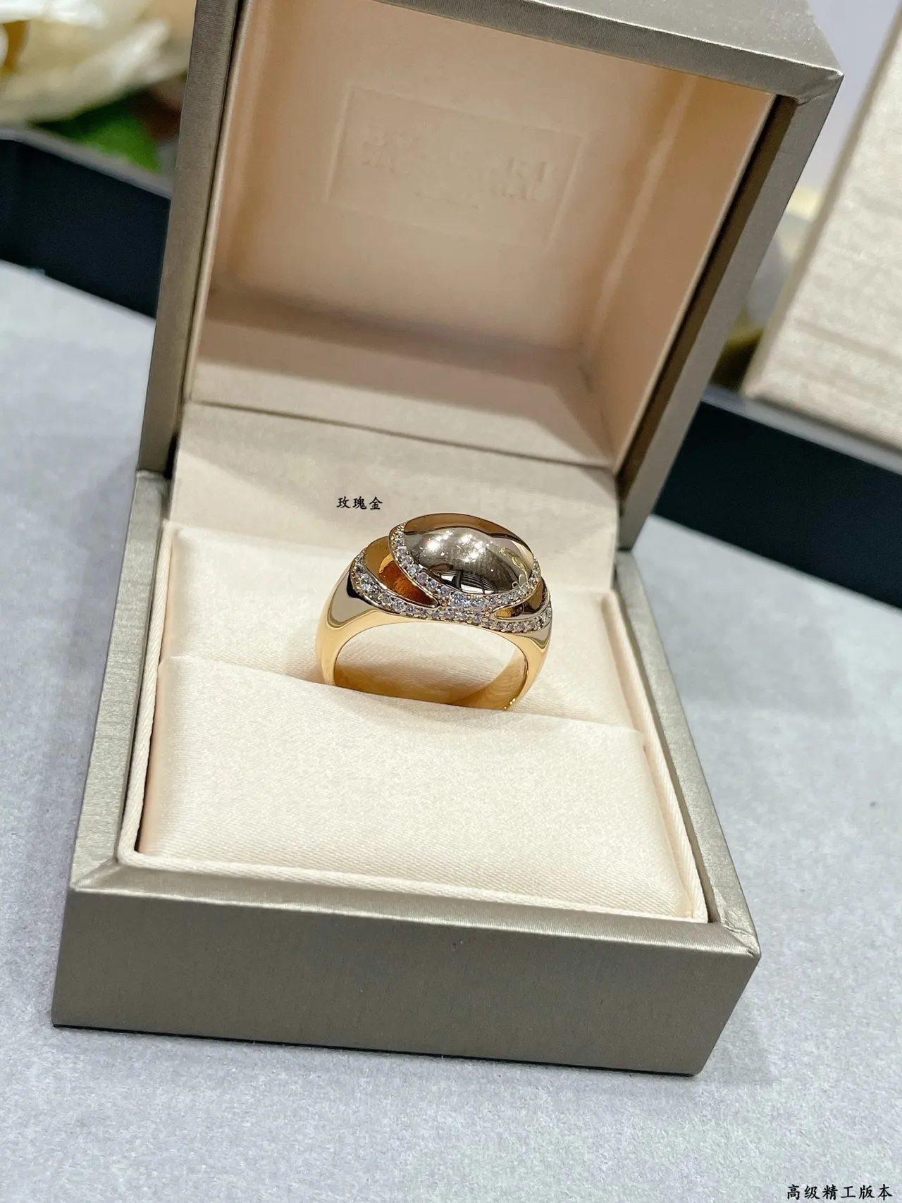 Bvlgari Or Argent Bague à Bande Diamants Pavé Centre Ovale Dôme Double Courbe 7