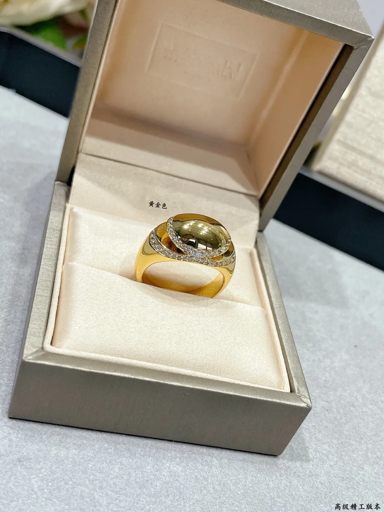 Bvlgari Or Argent Bague à Bande Diamants Pavé Centre Ovale Dôme Double Courbe 8