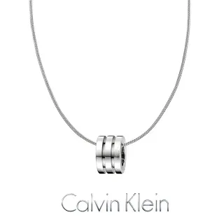Calvin Klein Cylindrical Multi-Ring Pendant Necklace