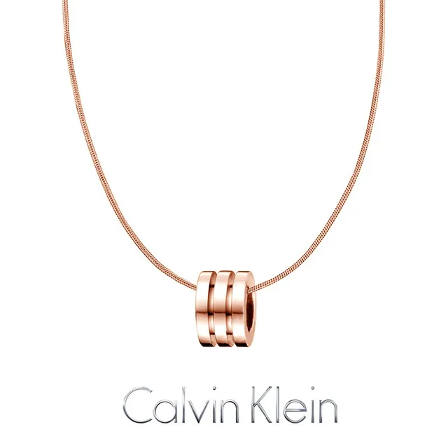 Calvin Klein Cylindrical Multi-Ring Pendant Necklace 2