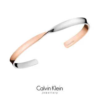 Calvin Klein Twisted Two-Tone Polished Metal Open Cuff Bracelet