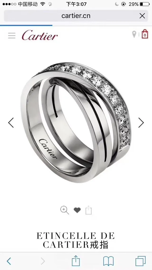 Cartier Etincelle de Cartier Bague Pavée Croisée 2