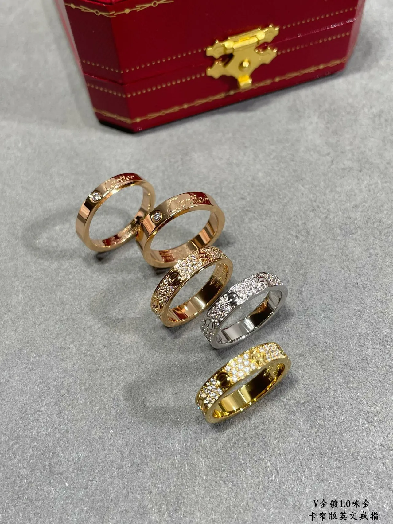 Cartier Or Rouge Bande Fine Gravée Marque Bague 2