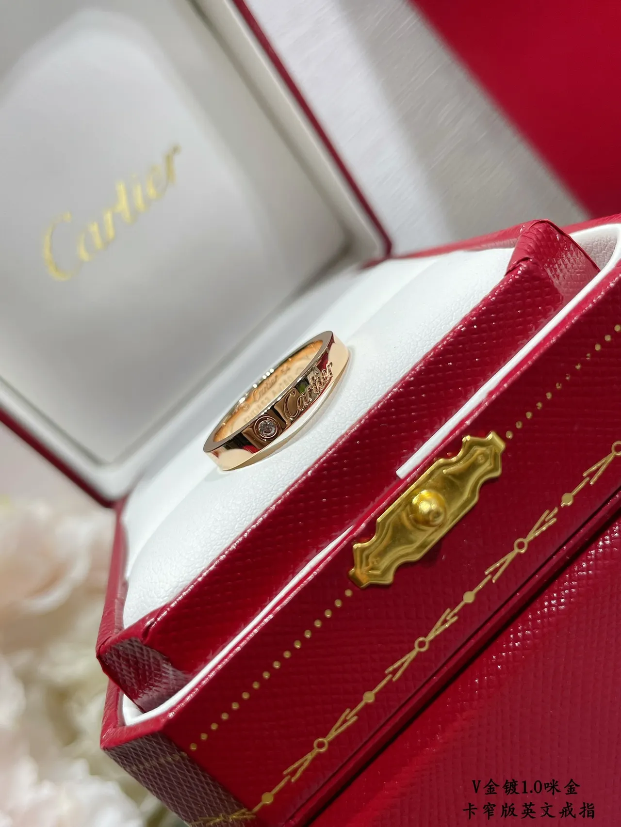 Cartier Or Rouge Bande Fine Gravée Marque Bague 3