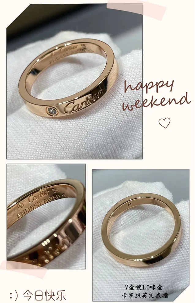 Cartier Or Rouge Bande Fine Gravée Marque Bague 5