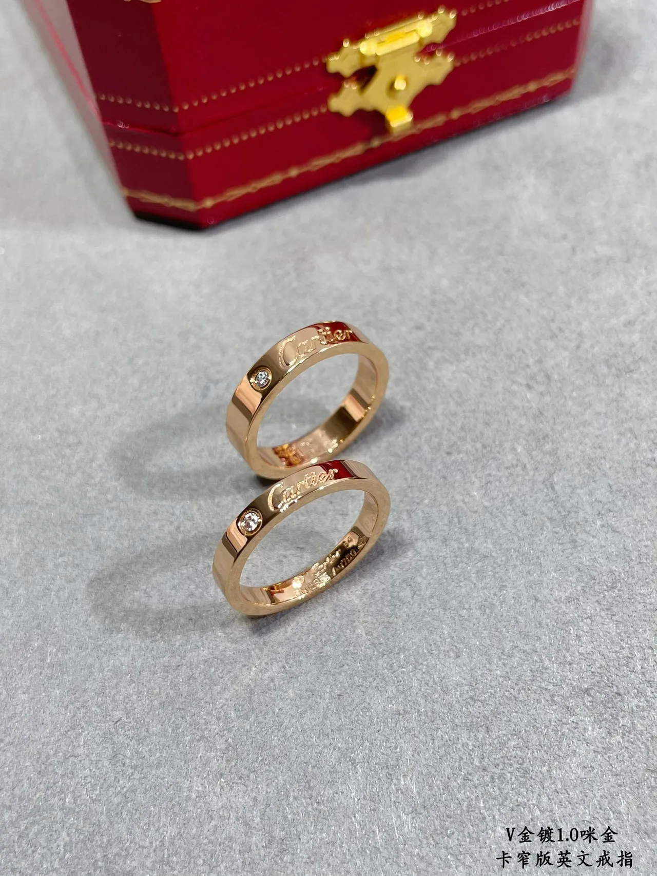 Cartier Or Rouge Bande Fine Gravée Marque Bague 6