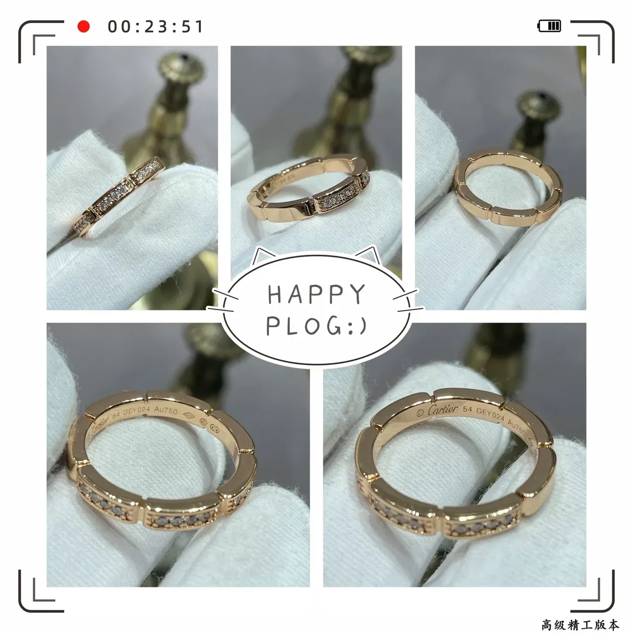 Cartier Gold Silver Engraved Script Pavé-Set Diamonds Ring 2