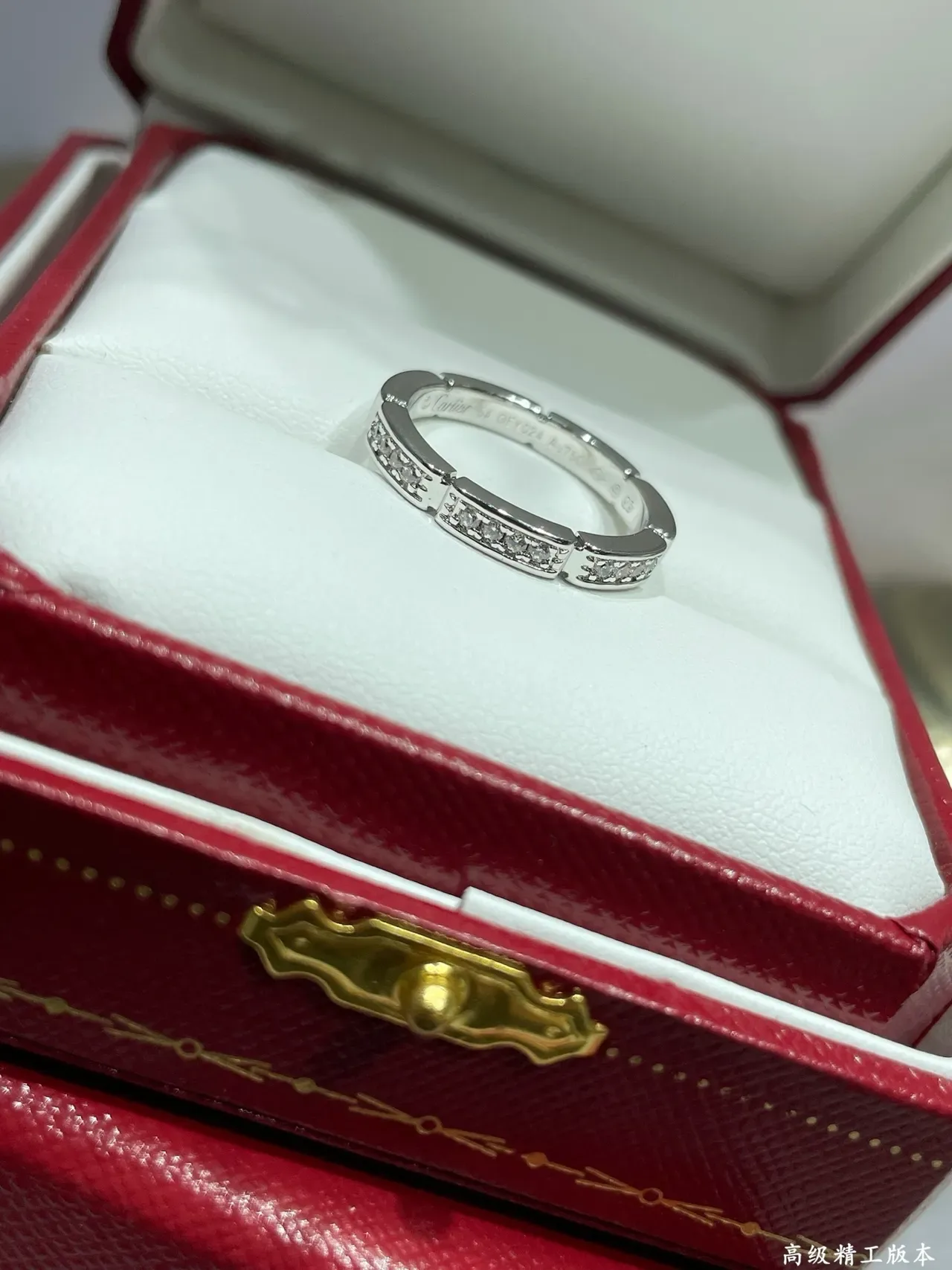 Cartier Gold Silver Engraved Script Pavé-Set Diamonds Ring 3