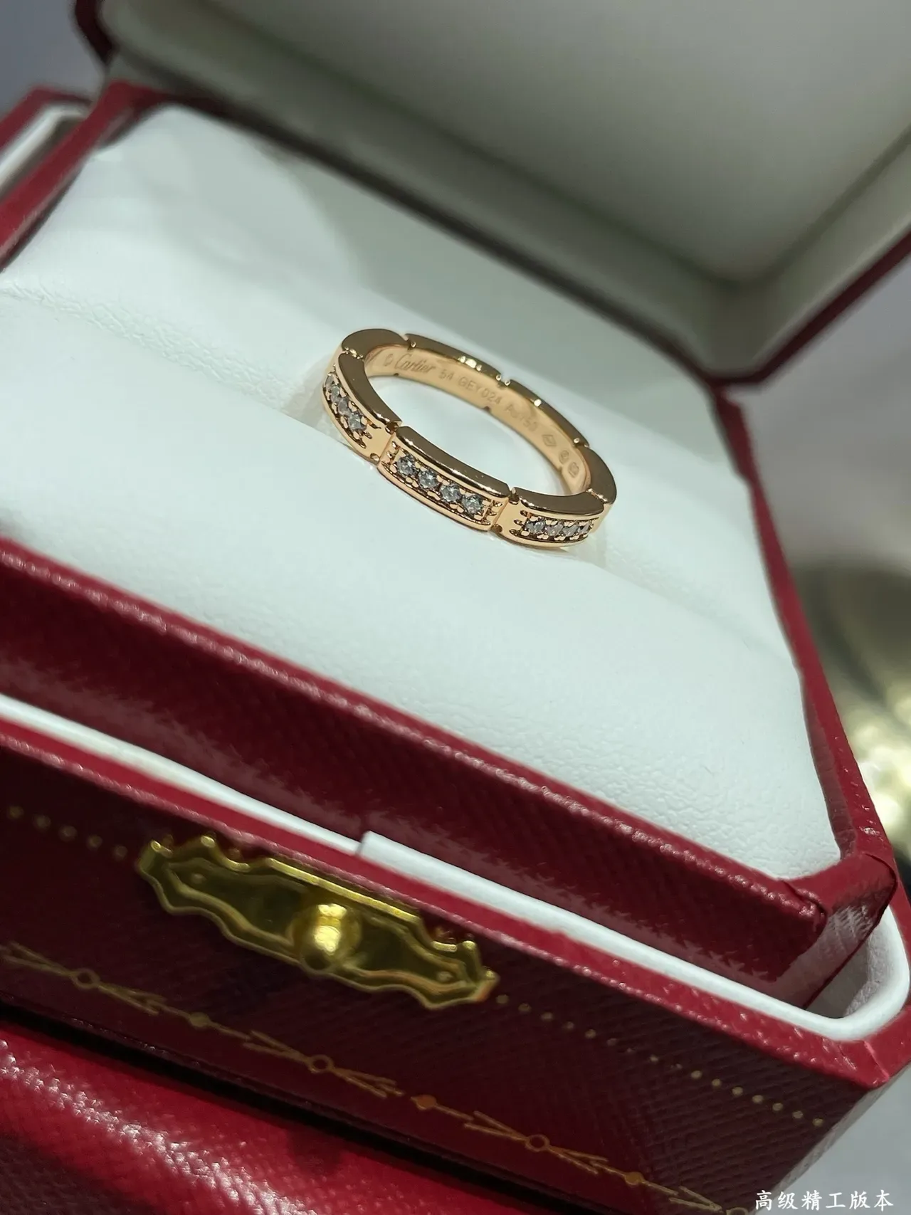 Cartier Gold Silver Engraved Script Pavé-Set Diamonds Ring 4