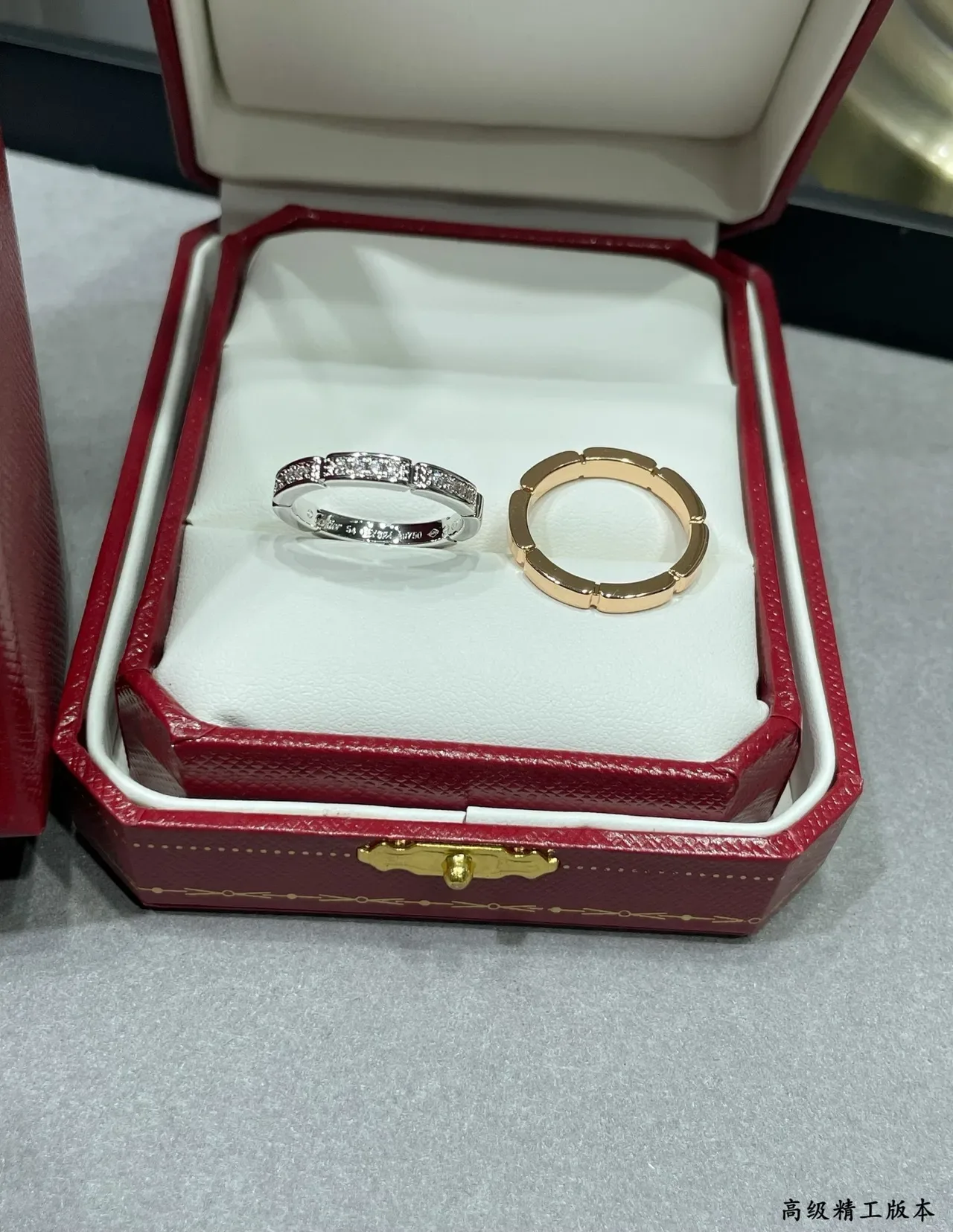 Cartier Gold Silver Engraved Script Pavé-Set Diamonds Ring 5