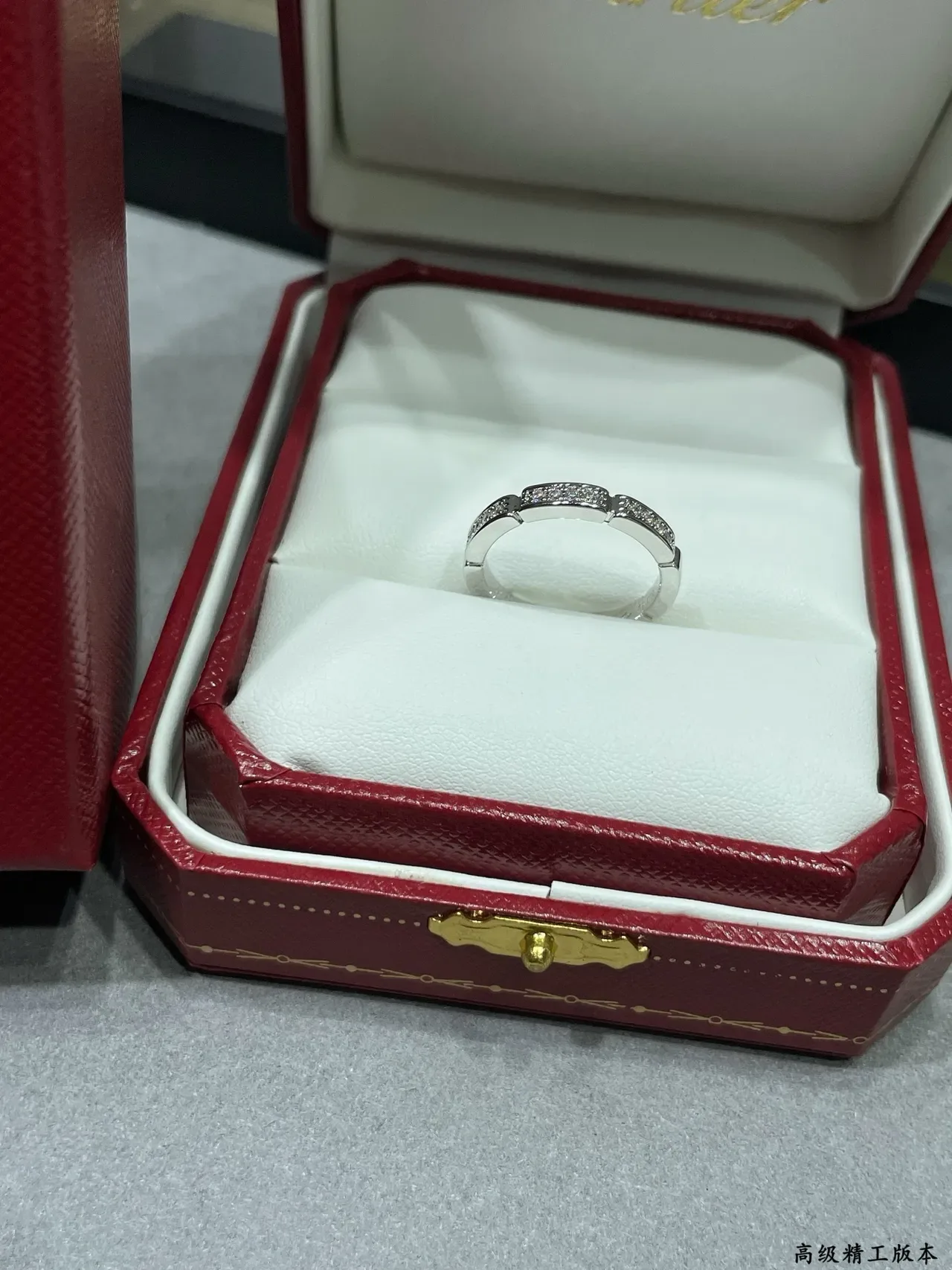 Cartier Gold Silver Engraved Script Pavé-Set Diamonds Ring 6