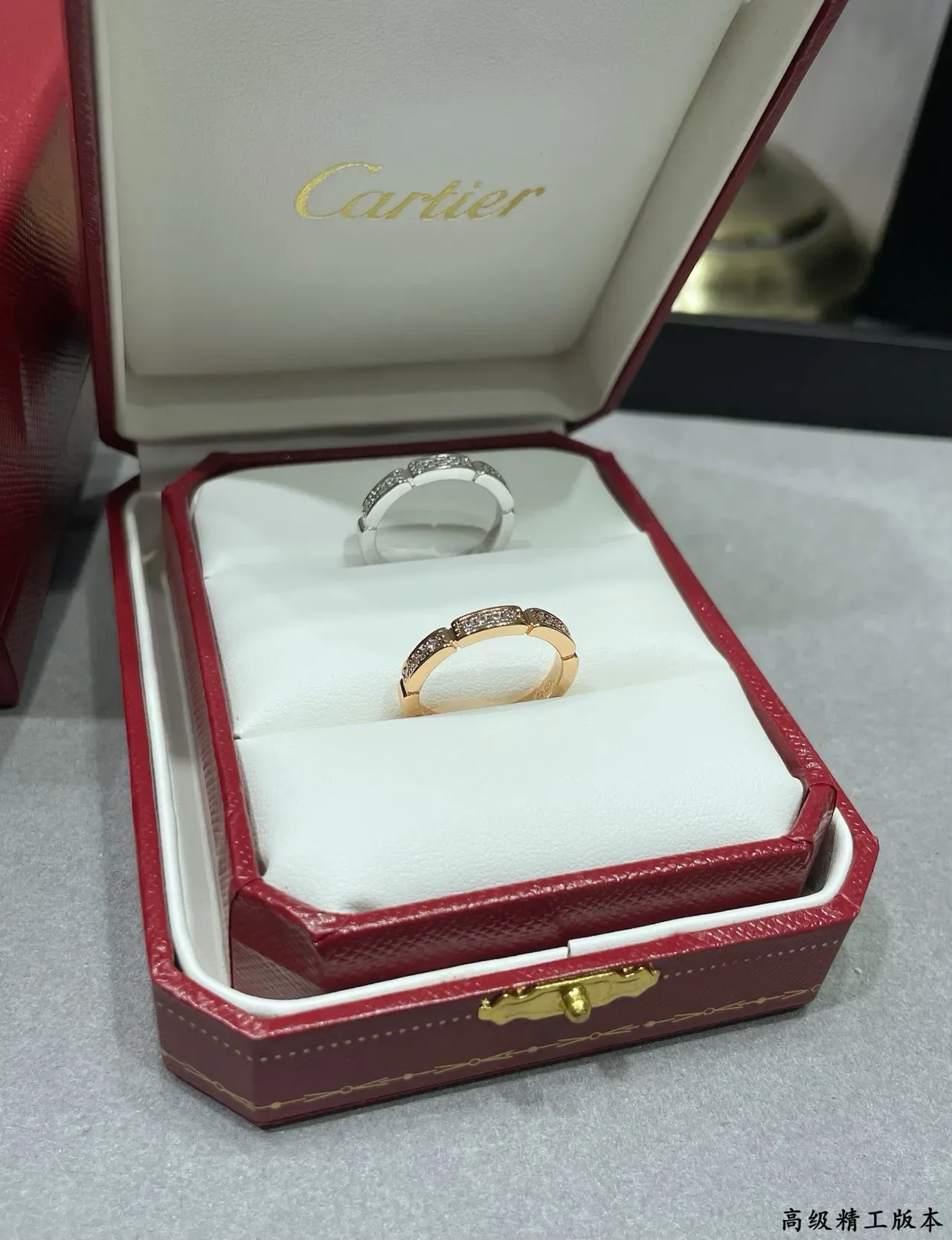 Cartier Gold Silver Engraved Script Pavé-Set Diamonds Ring 8