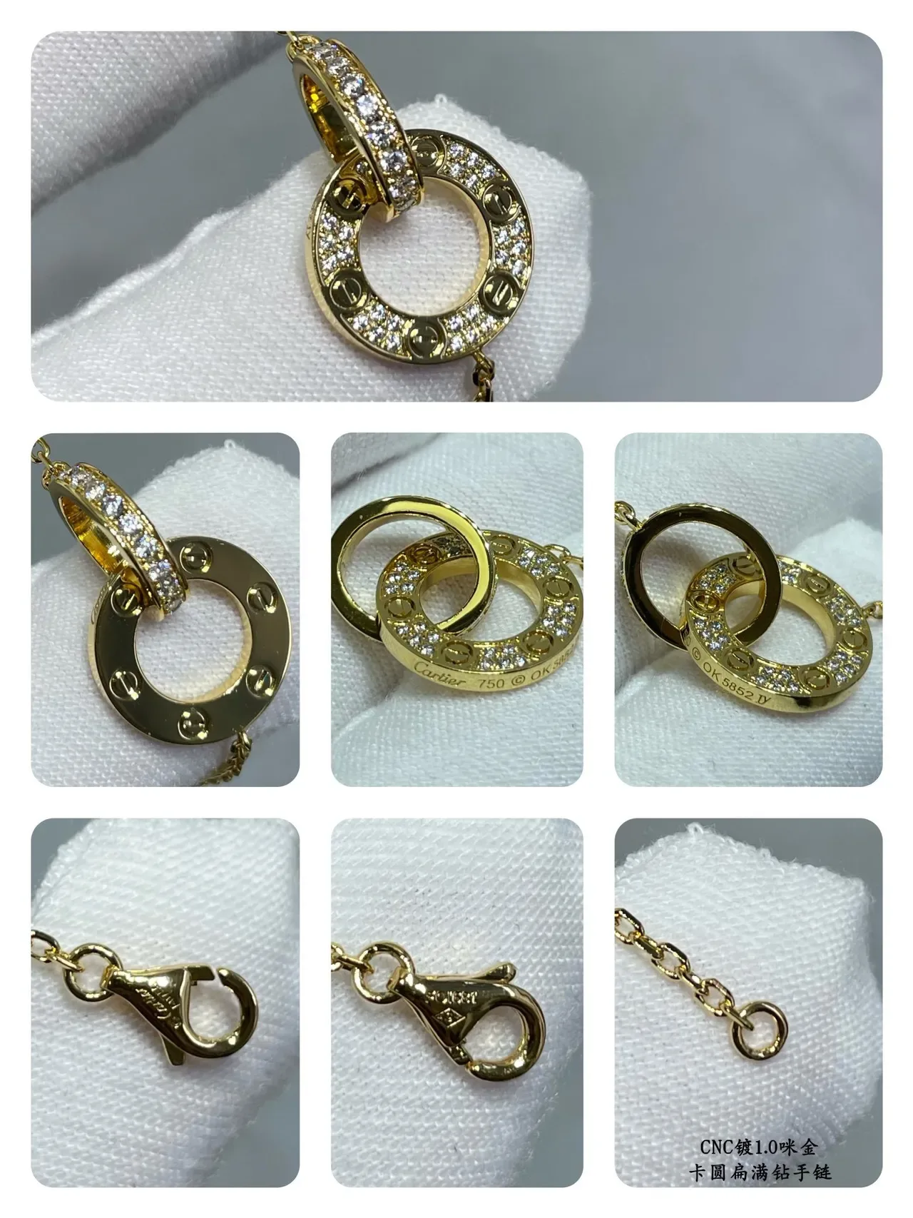 Cartier Bracelet or et argent motif double cercle entrelacé pavé pierres transparentes 2