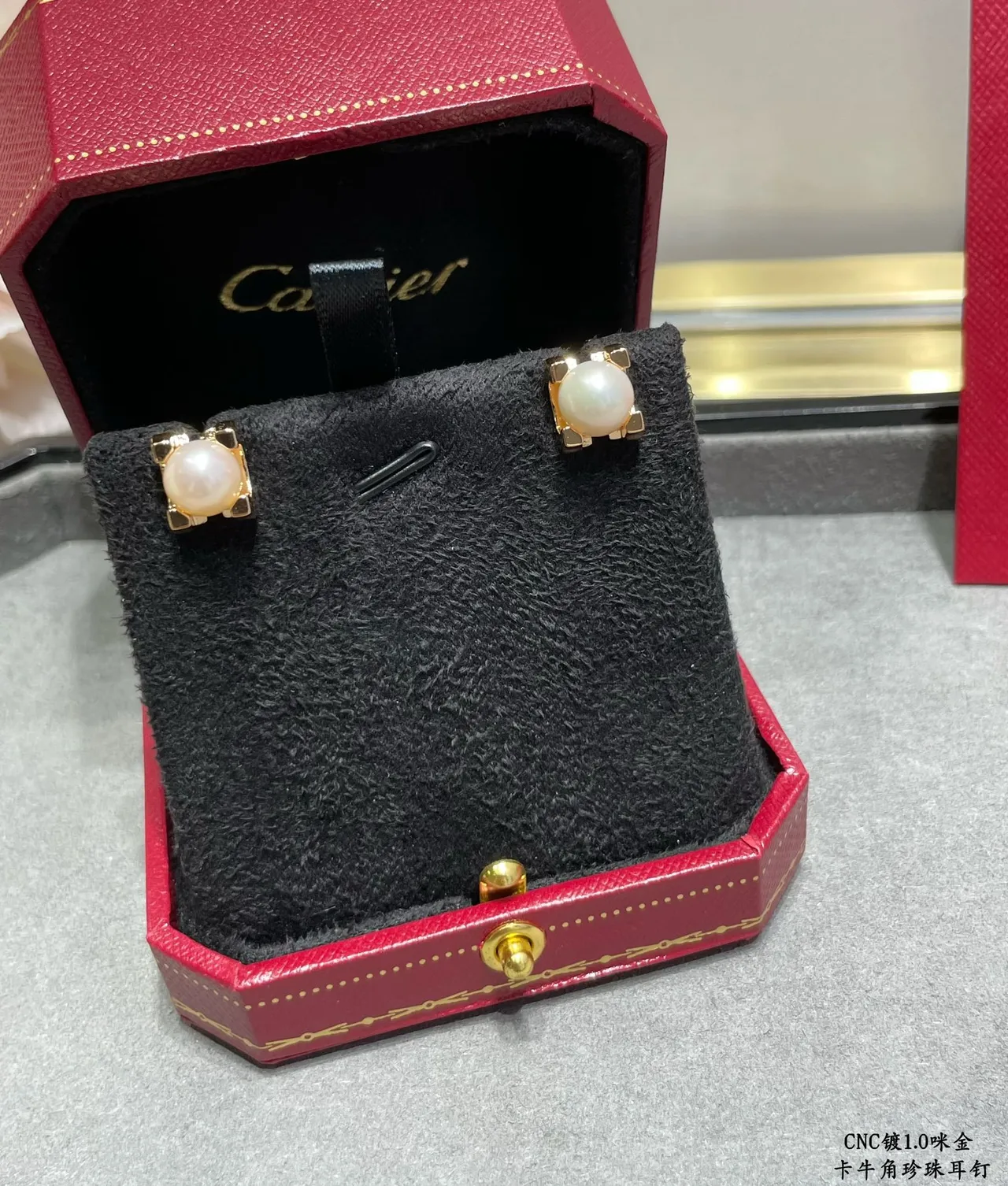 Cartier Gold White Pearl Stud Cage Setting Earrings 3