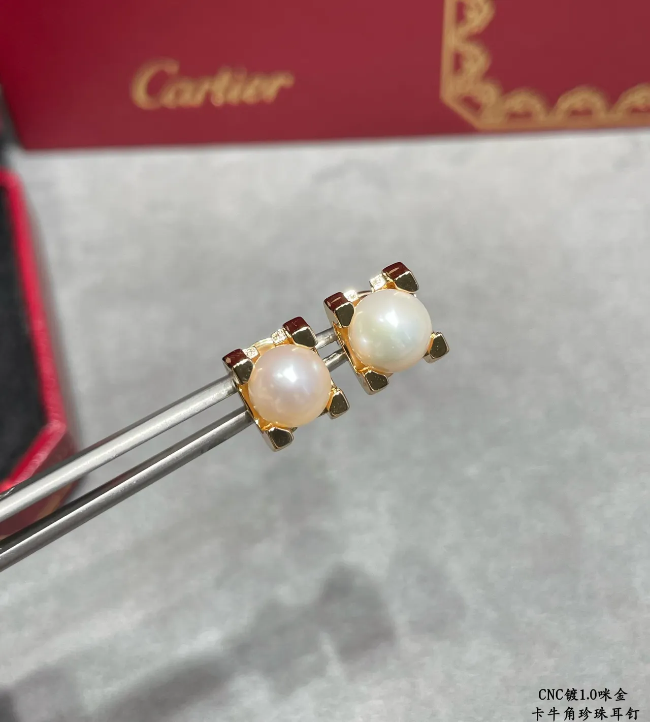 Cartier Gold White Pearl Stud Cage Setting Earrings 4