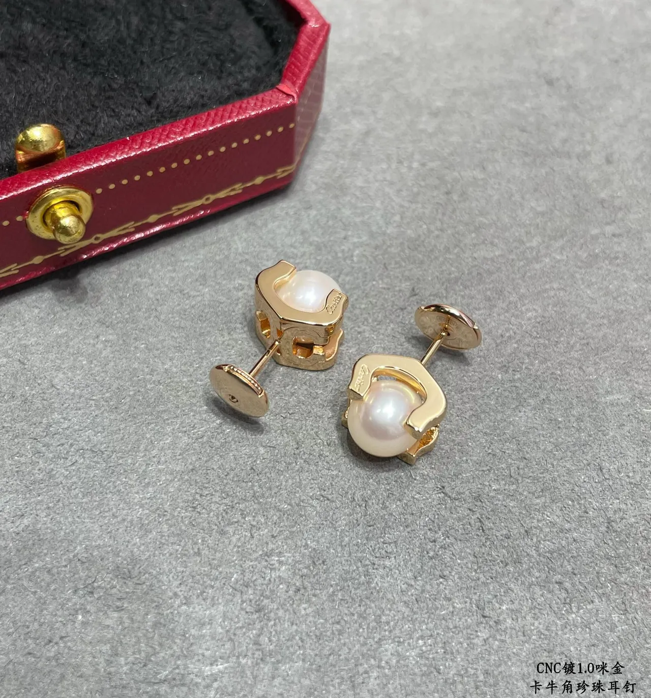 Cartier Gold White Pearl Stud Cage Setting Earrings 5