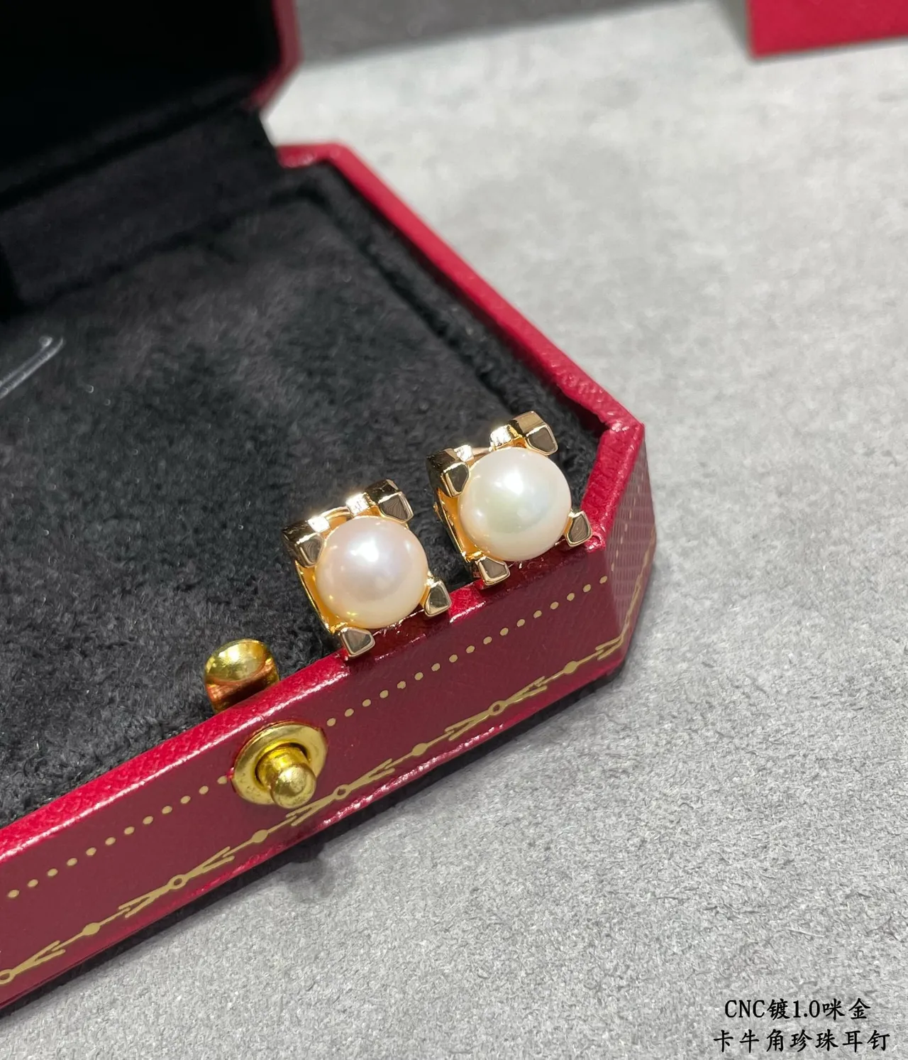 Cartier Gold White Pearl Stud Cage Setting Earrings 7