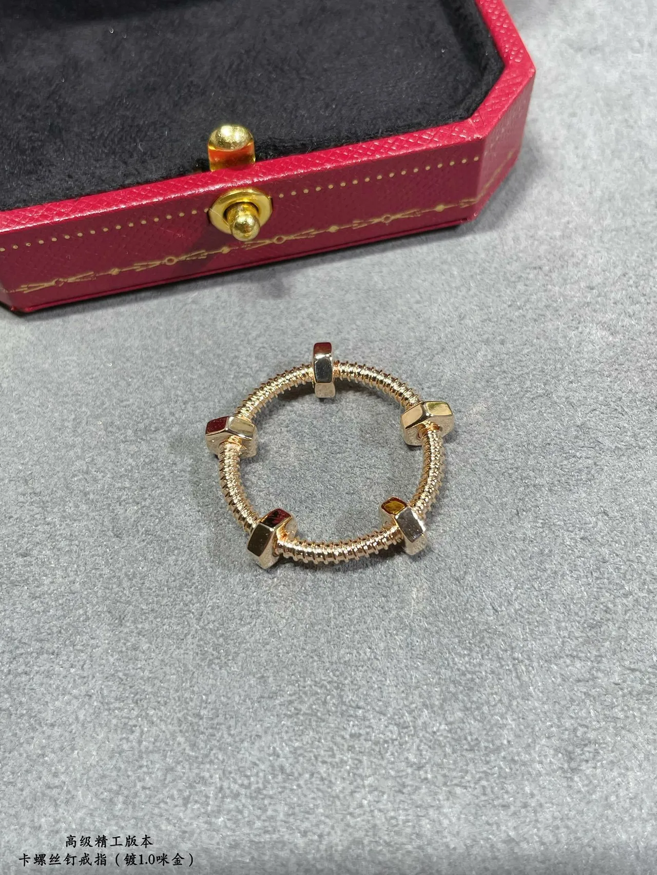 Cartier Juste un Clou Anéis motivo fio enrolado porca 3