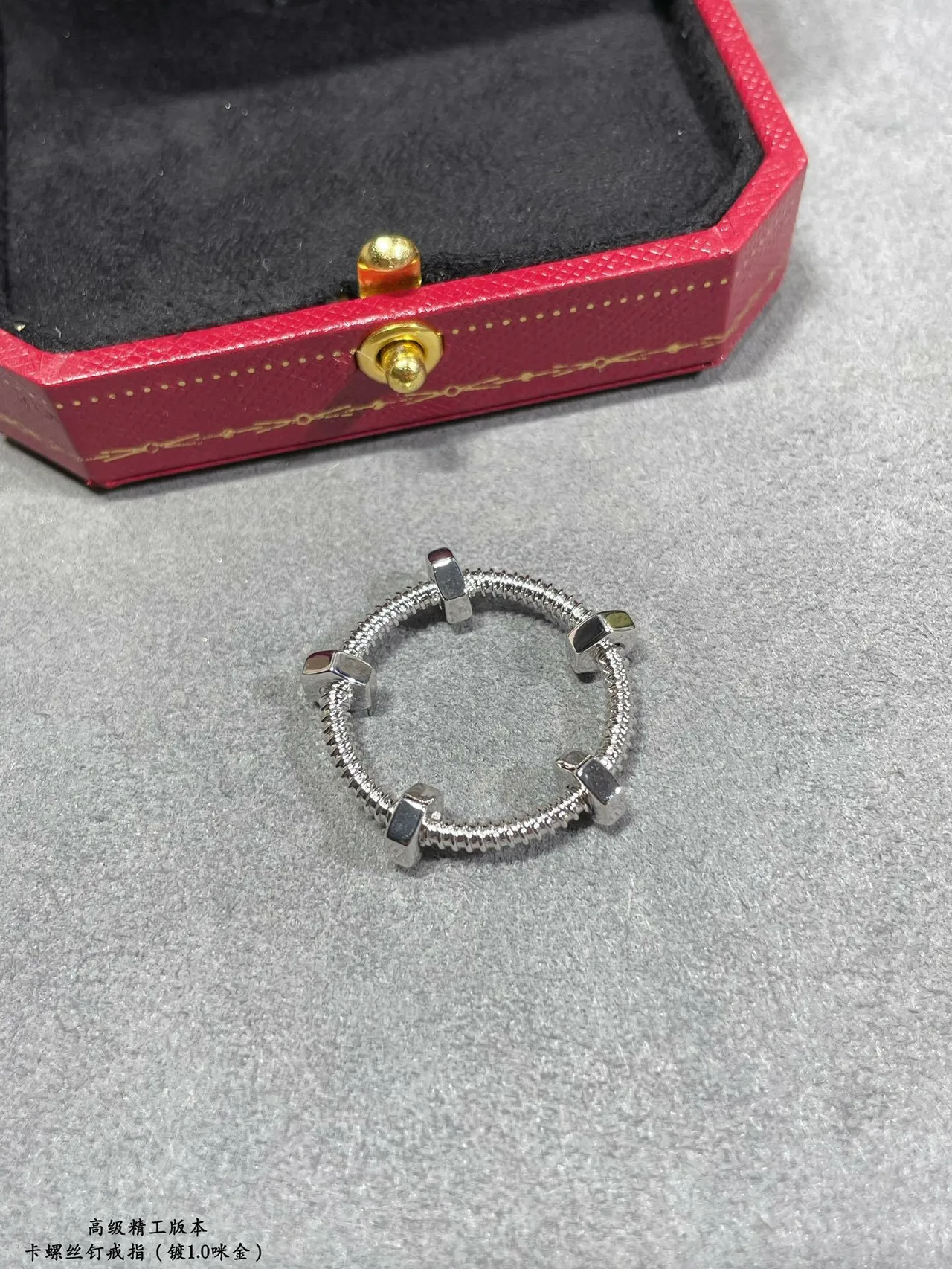 Cartier Juste un Clou Anéis motivo fio enrolado porca 4