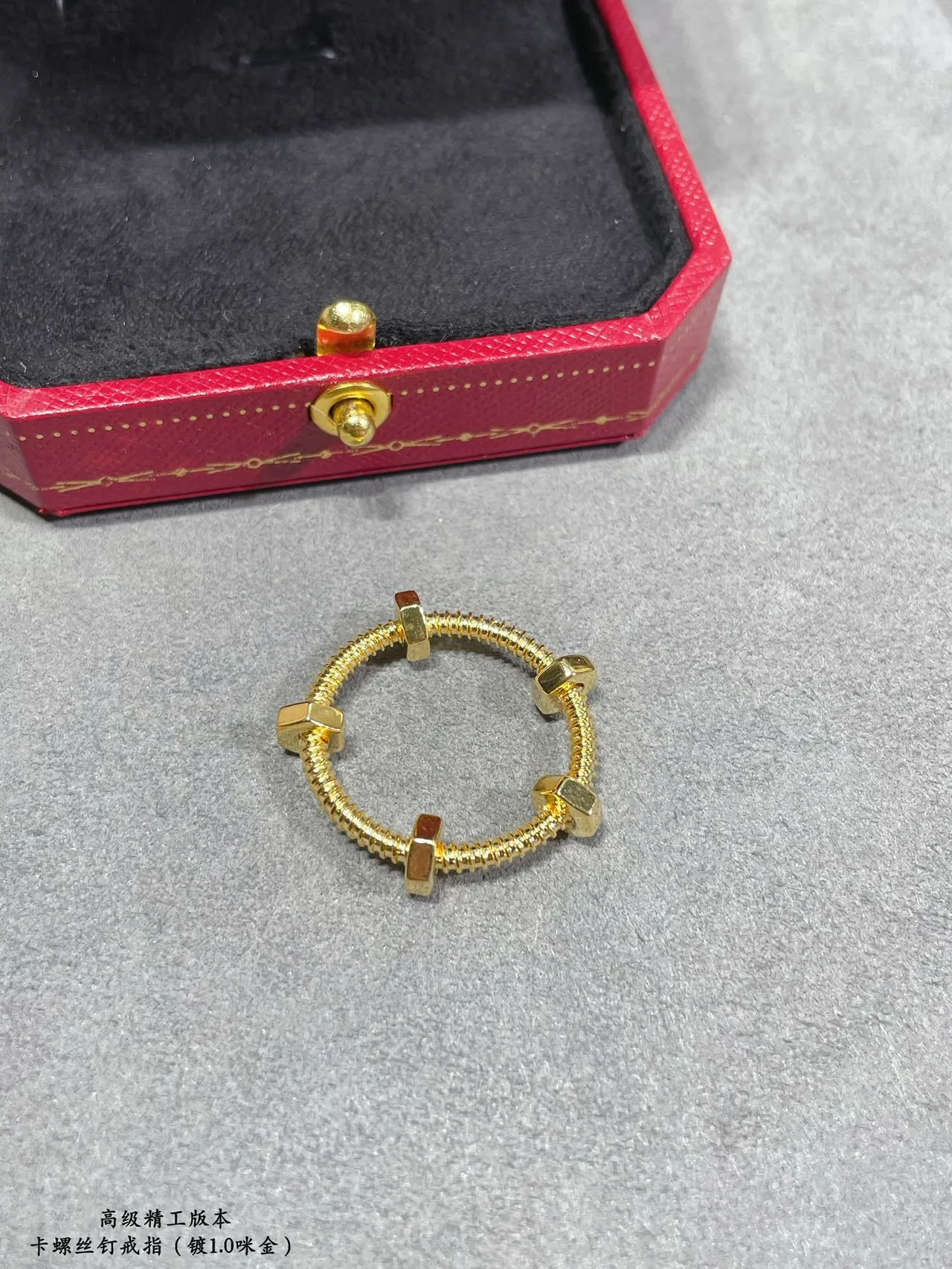 Cartier Juste un Clou Anéis motivo fio enrolado porca 5