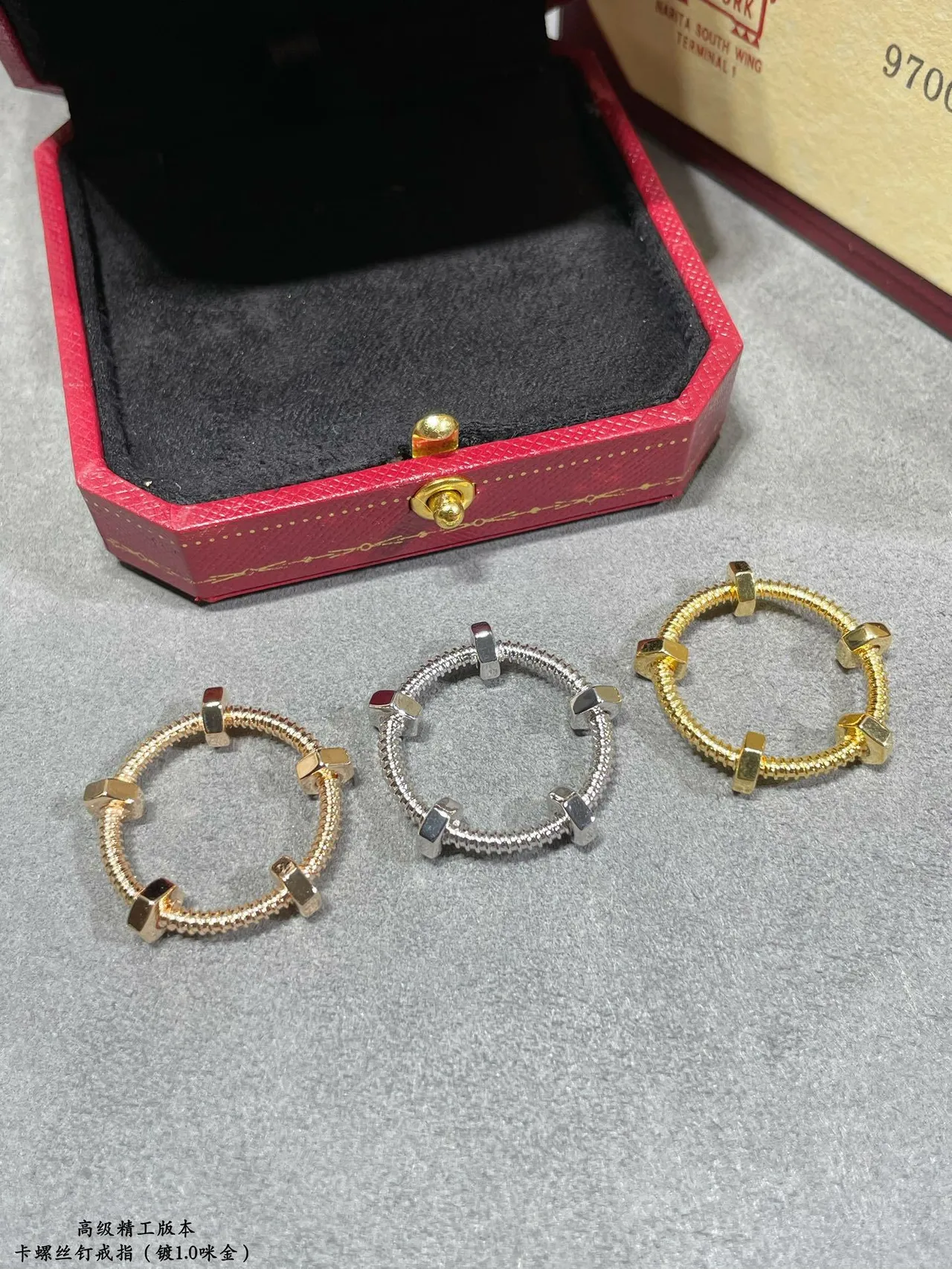 Cartier Juste un Clou Anéis motivo fio enrolado porca 6