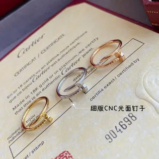 Cartier Juste un Clou Gold Silver Slim Open-Band Polished Nail Motif Ring