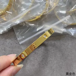 Cartier Juste un Clou Gold-Tone Stone-Set Rigid Bracelet