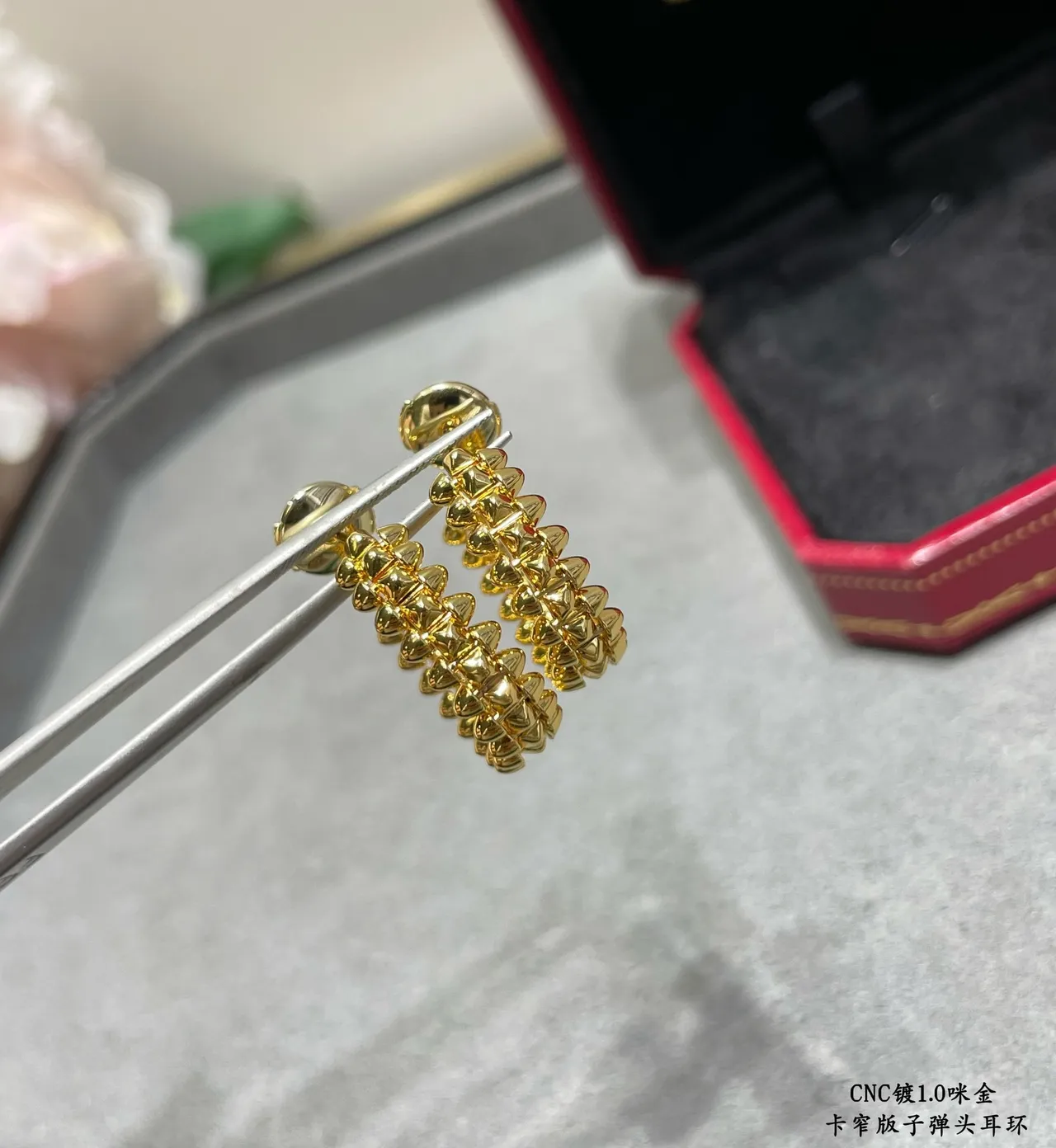 Cartier Juste un Clou Aureole Doré Blanc Étroit Pavé-Set Pierres Boucles d'oreilles 7