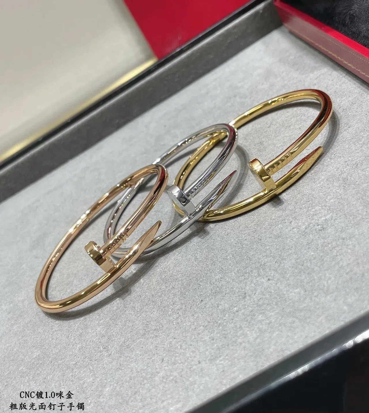 Cartier Juste un Clou Nail Motif Polished Metal Bracelets 8