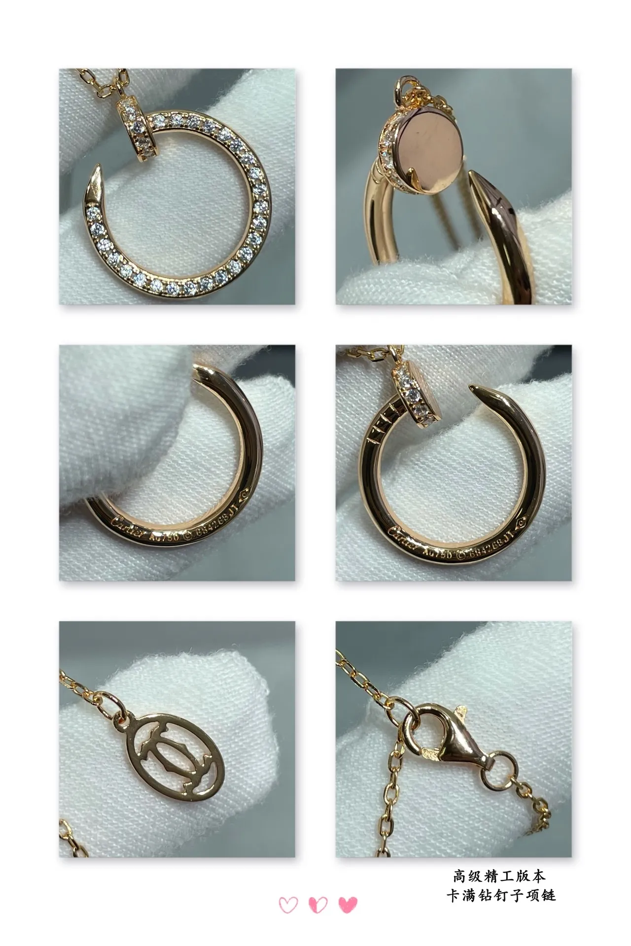 Cartier Juste un Clou Pavé Pendentif de Clou de Cercle Ouvert Colliers 2