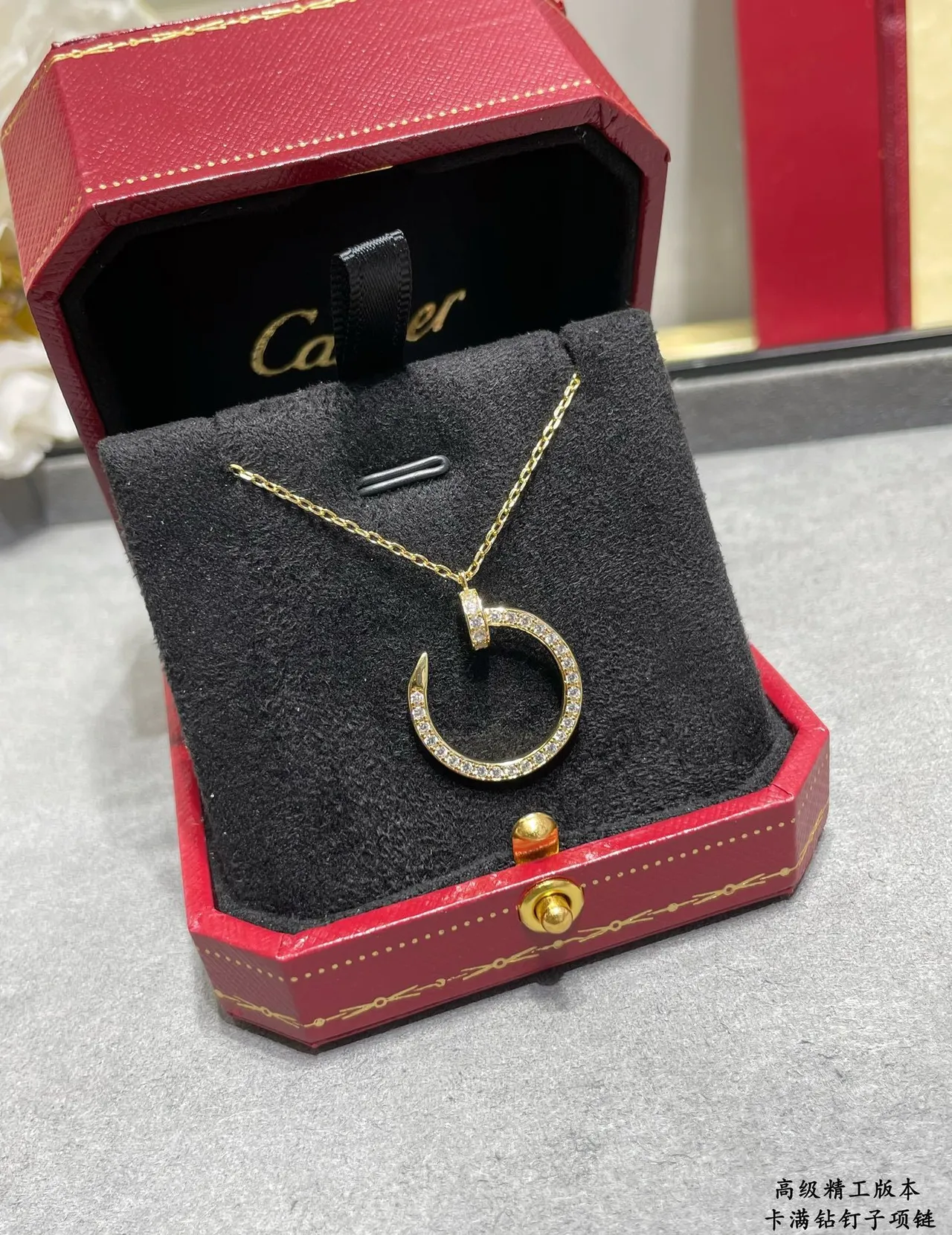 Cartier Juste un Clou Pavé Pendentif de Clou de Cercle Ouvert Colliers 6