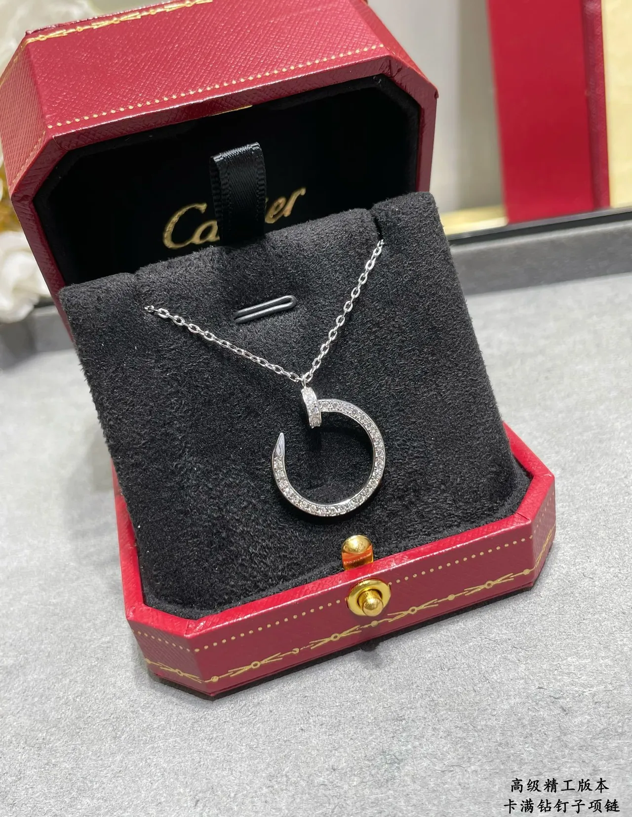 Cartier Juste un Clou Pavé Pendentif de Clou de Cercle Ouvert Colliers 7