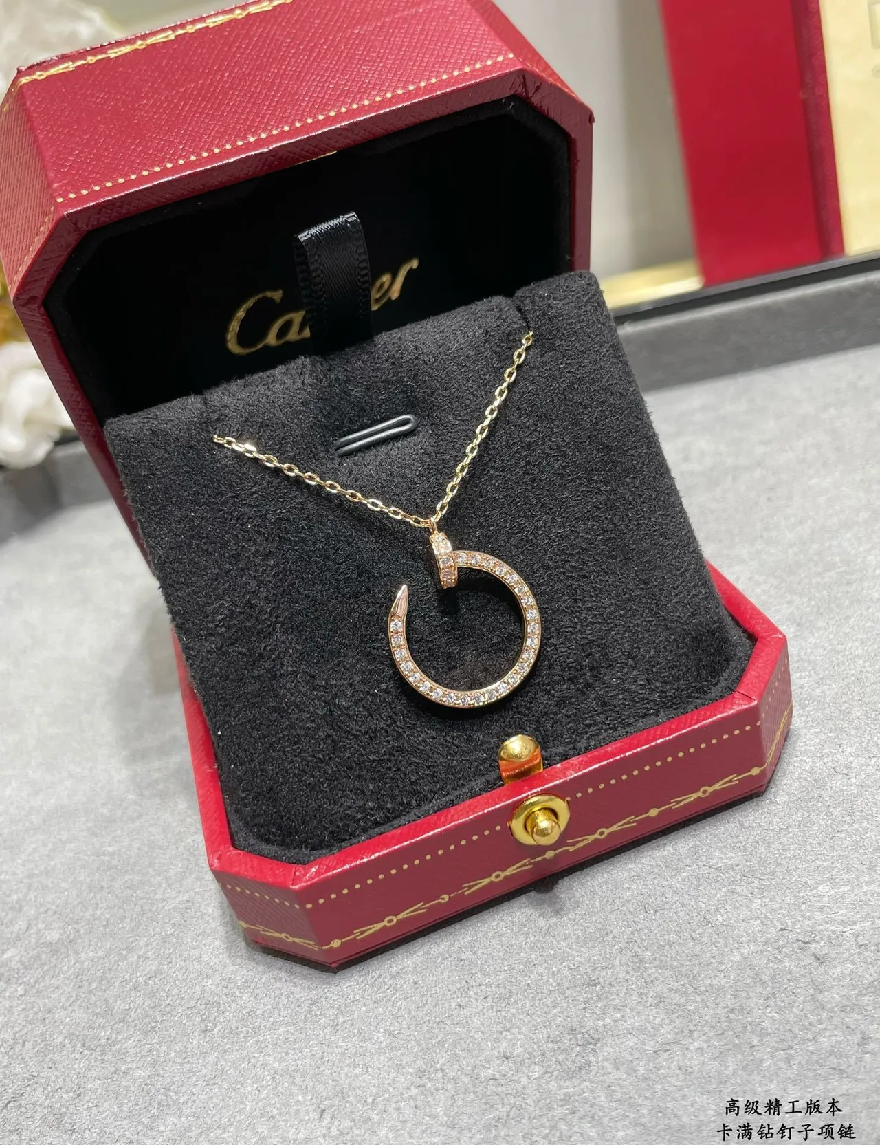Cartier Juste un Clou Pavé Pendentif de Clou de Cercle Ouvert Colliers 8