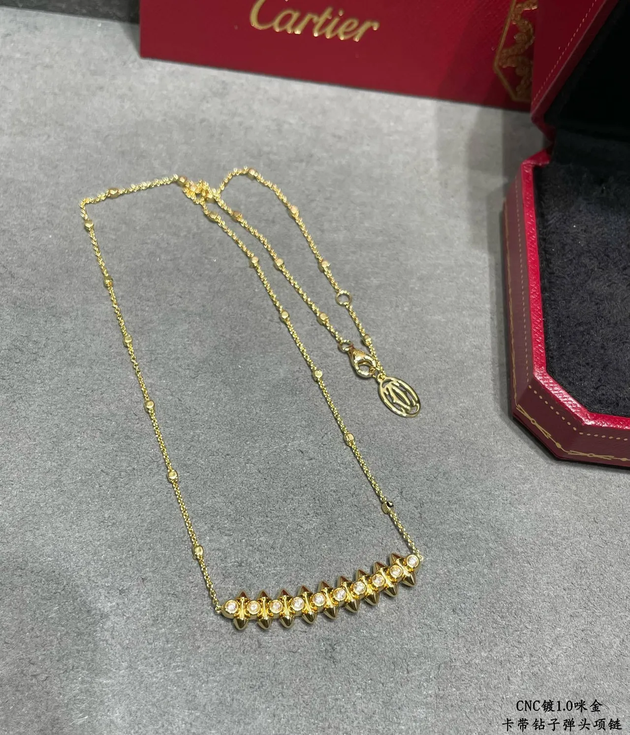 Cartier Juste un Clou Collier à pendentif avec barre à picots 3