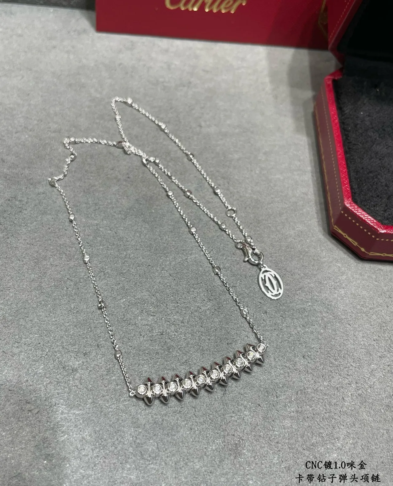 Cartier Juste un Clou Collier à pendentif avec barre à picots 4