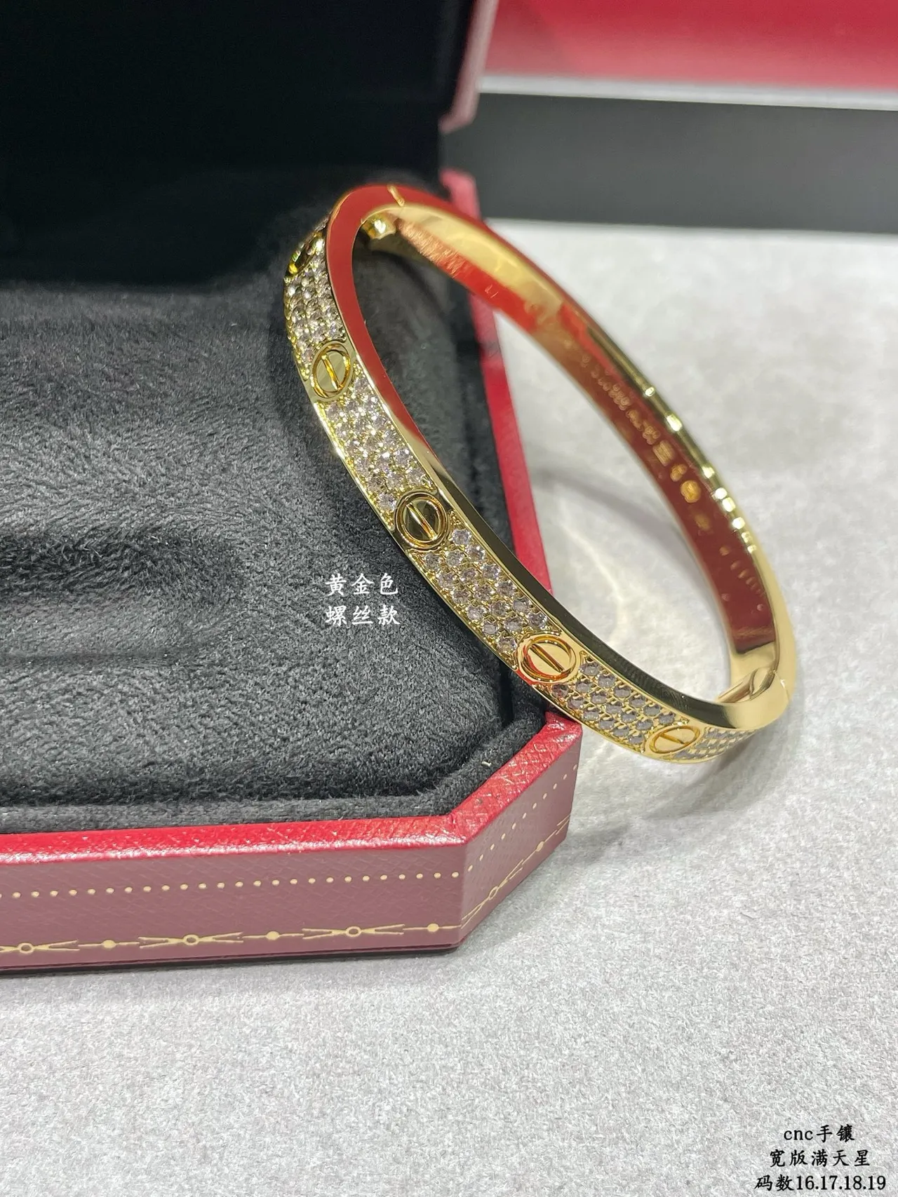 Cartier Love Bracelet Pavé Motivo de Parafuso Braceletes Rígidos de Bangle 2