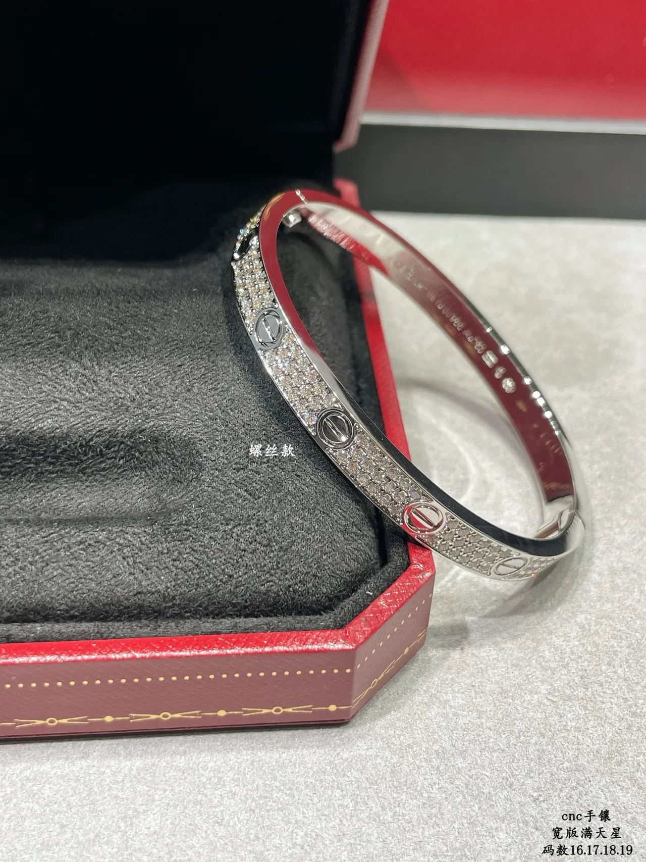 Cartier Love Bracelet Pavé Motivo de Parafuso Braceletes Rígidos de Bangle 3
