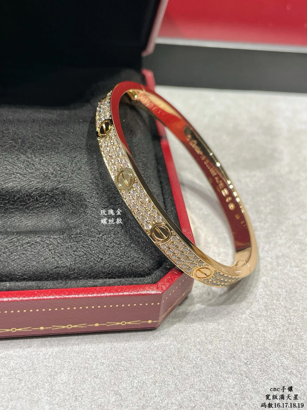 Cartier Love Bracelet Pavé Motivo de Parafuso Braceletes Rígidos de Bangle 4