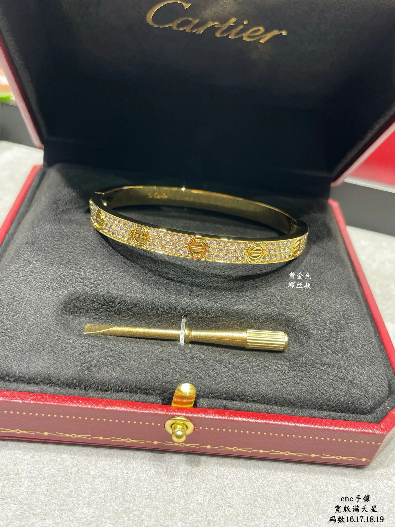 Cartier Love Bracelet Pavé Motivo de Parafuso Braceletes Rígidos de Bangle 6